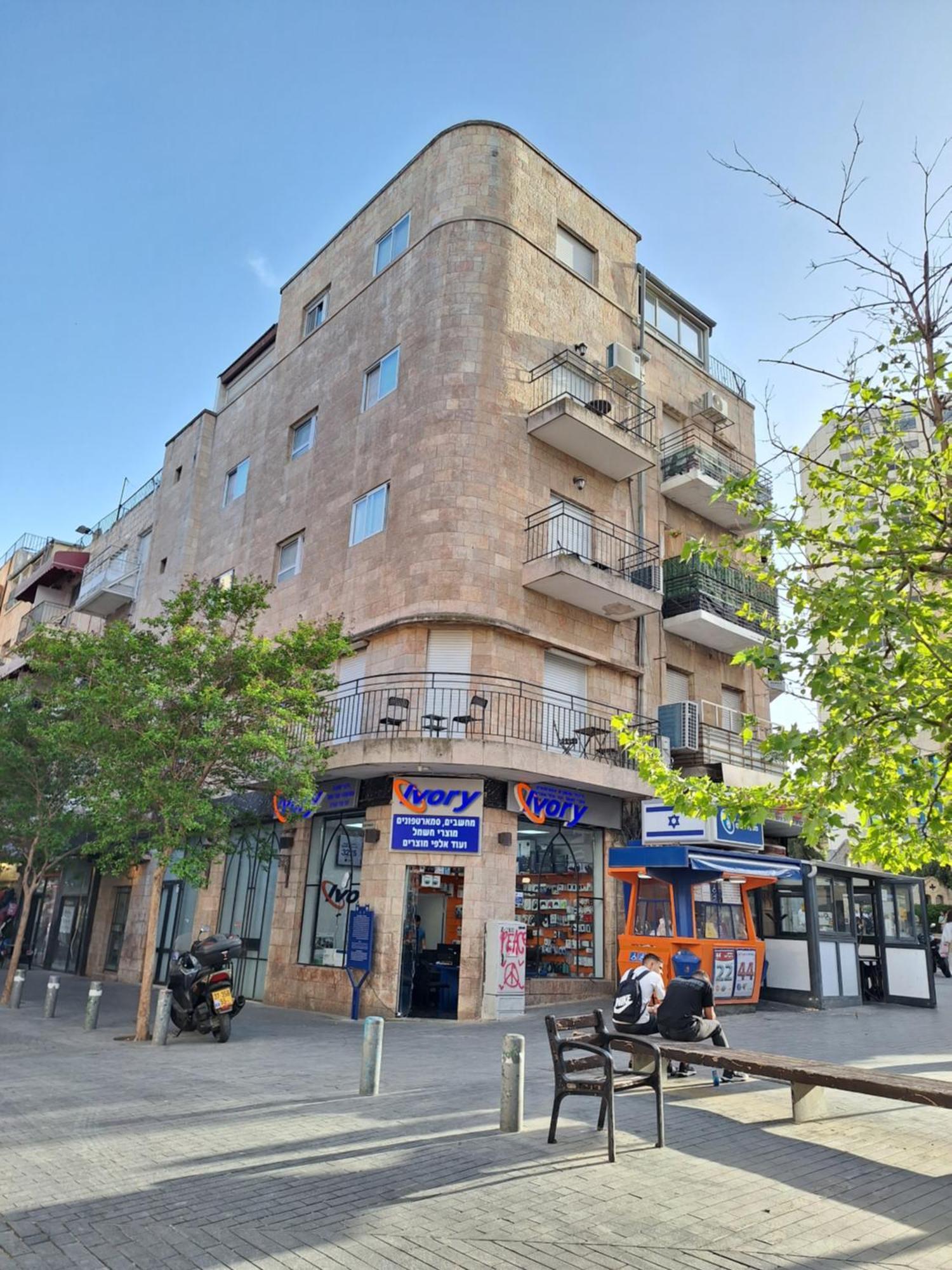 ירושלים Jako Boutique מראה חיצוני תמונה
